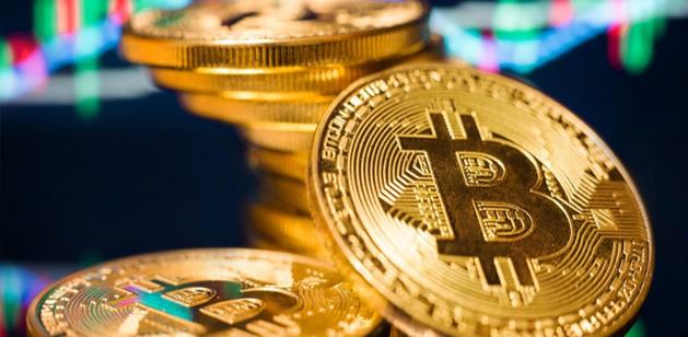 7 Ways to Make Money from Bitcoin